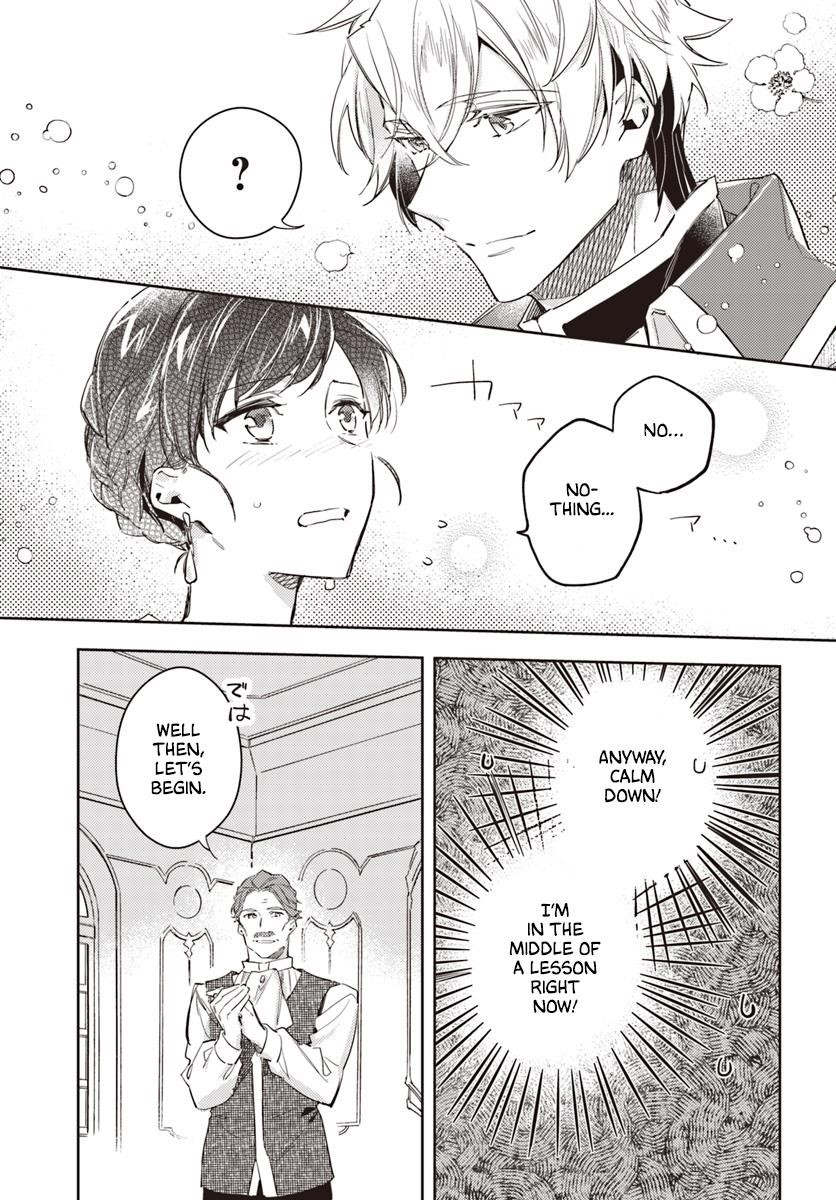 Seijo No Maryoku Wa Bannou Desu Chapter 14.3 - Page 2