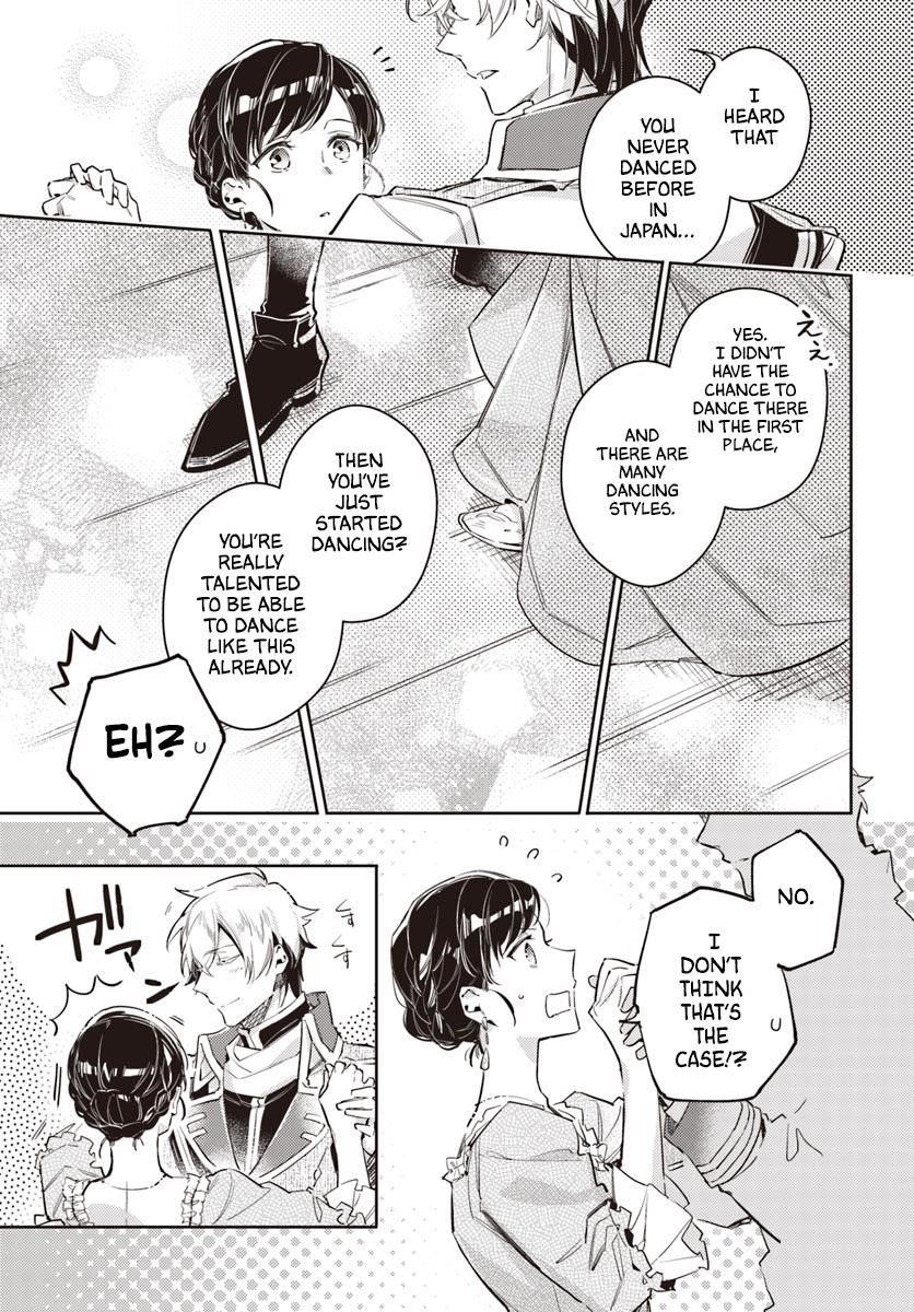 Seijo No Maryoku Wa Bannou Desu Chapter 14.3 - Page 4