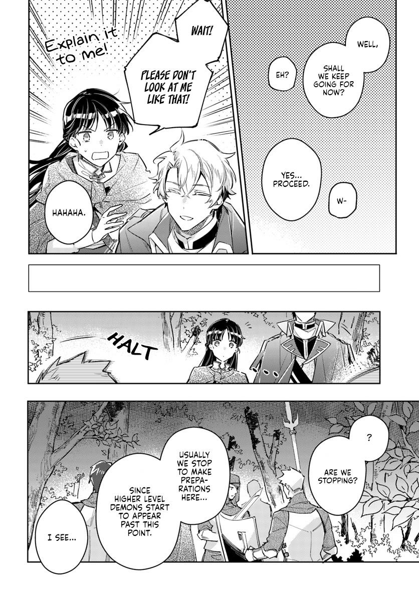 Seijo No Maryoku Wa Bannou Desu Chapter 21.3 - Page 3