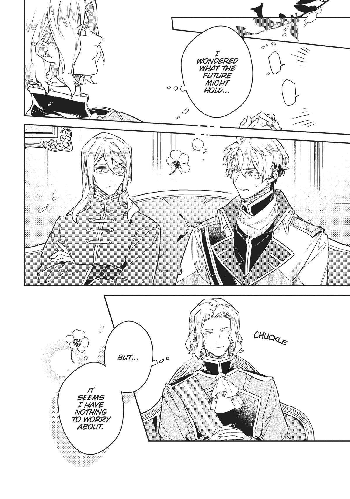 Seijo No Maryoku Wa Bannou Desu Chapter 38.5 - Page 4