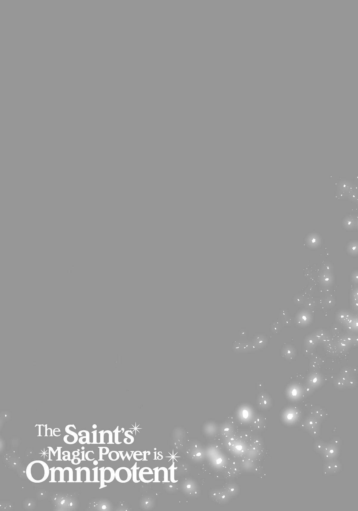 Seijo No Maryoku Wa Bannou Desu Chapter 38.5 - Page 5