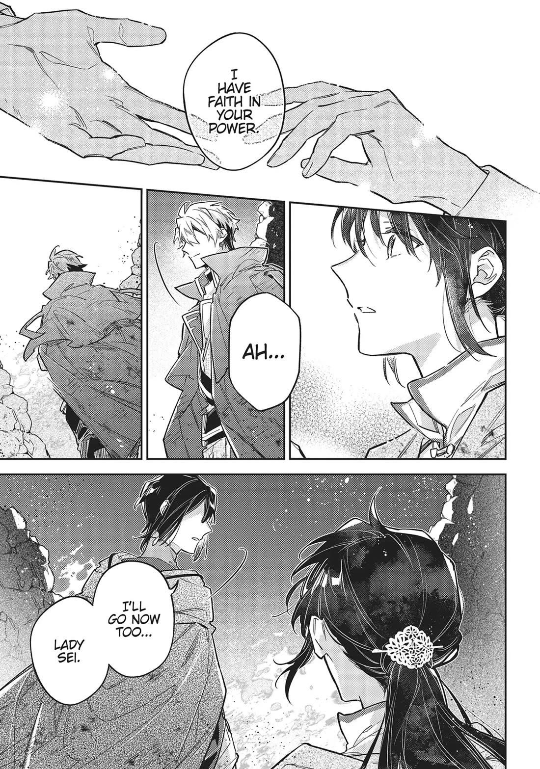 Seijo No Maryoku Wa Bannou Desu Chapter 42 - Page 7