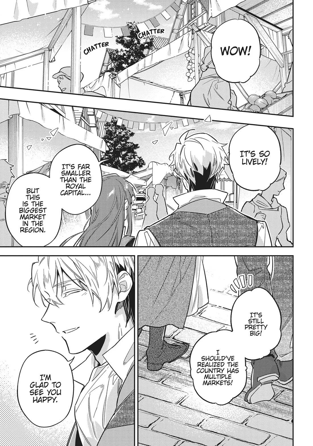 Seijo No Maryoku Wa Bannou Desu Chapter 43 - Page 1