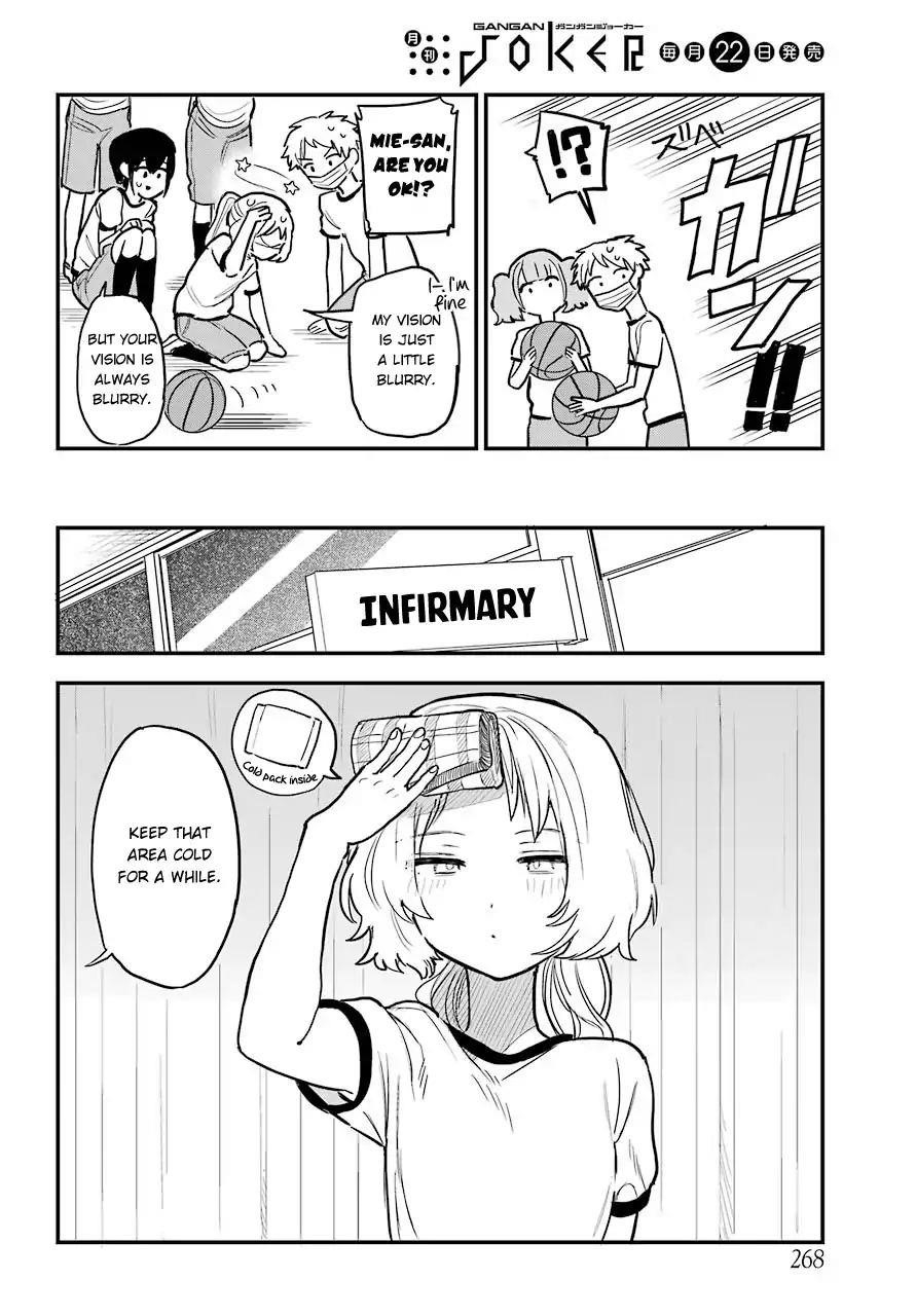 The Girl I Like Forgot Her Glasses Chapter 49 - Page 12