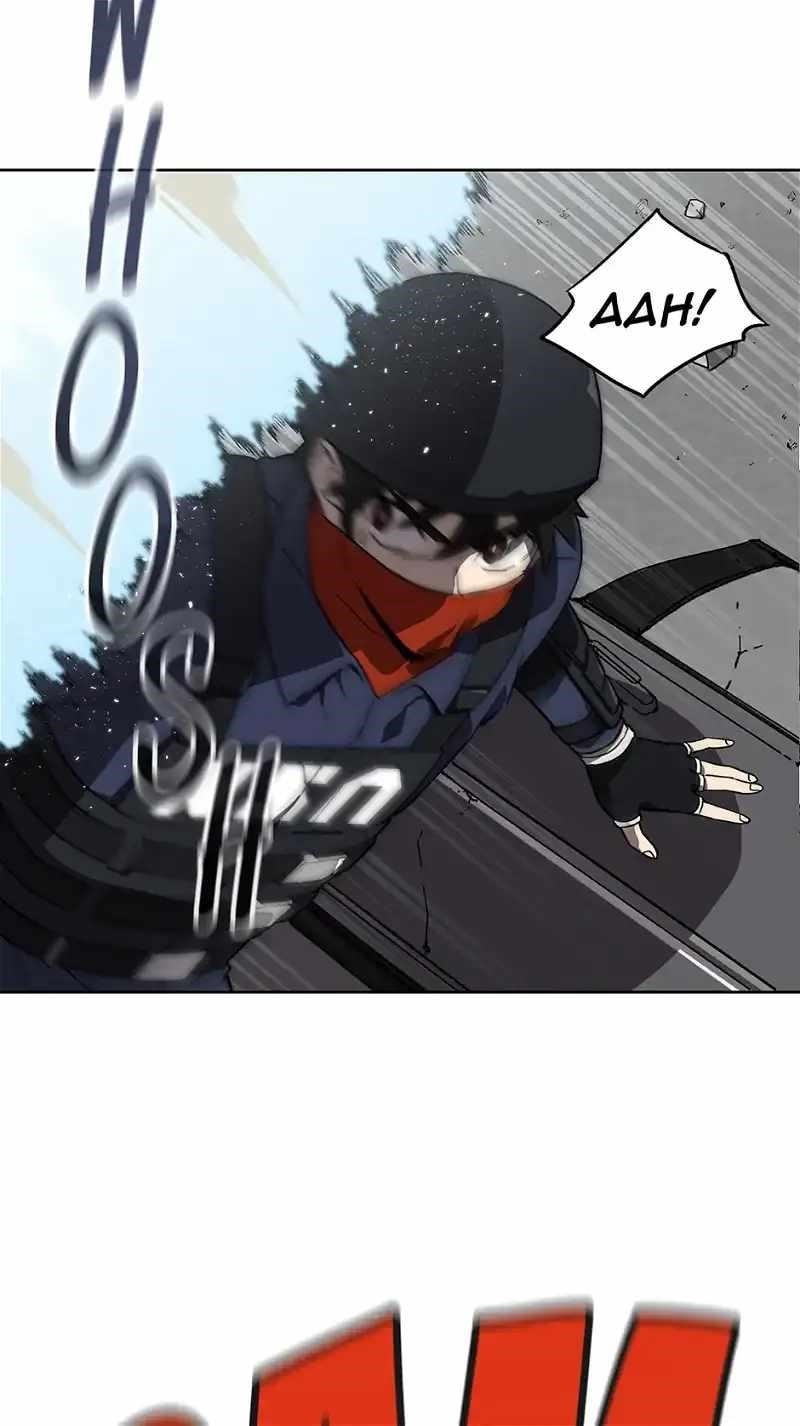 Capture the Golem and Escape Poverty Chapter 42 - Page 57