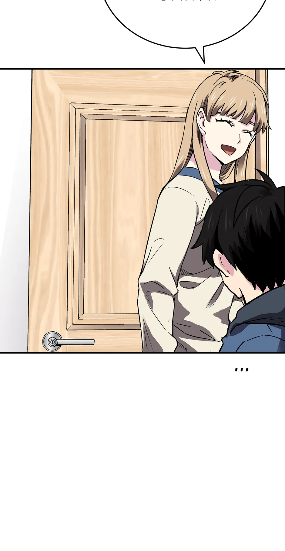 Capture the Golem and Escape Poverty Chapter 83 - Page 69