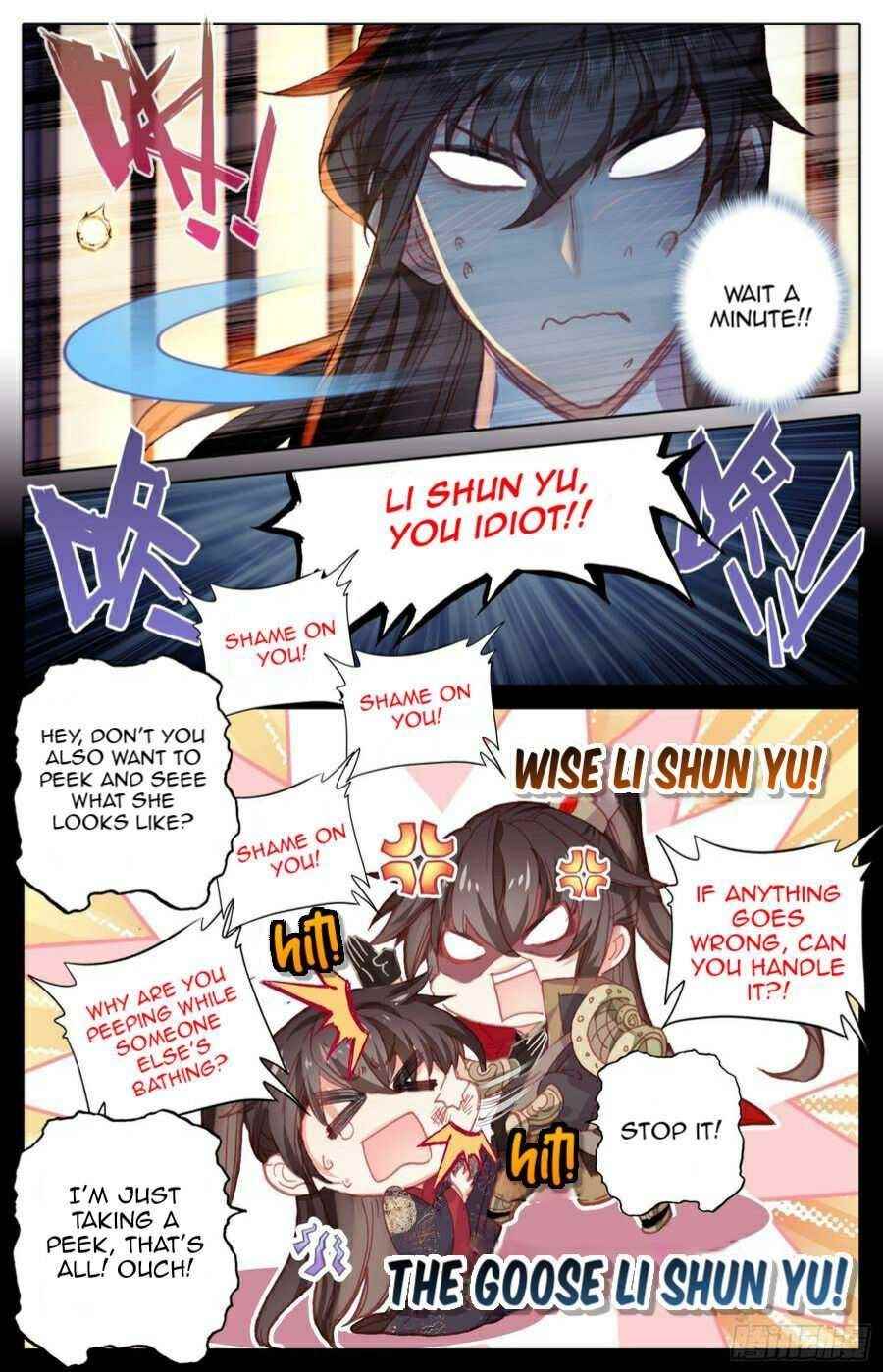 Legend of the Tyrant Empress Chapter 102 - Page 11