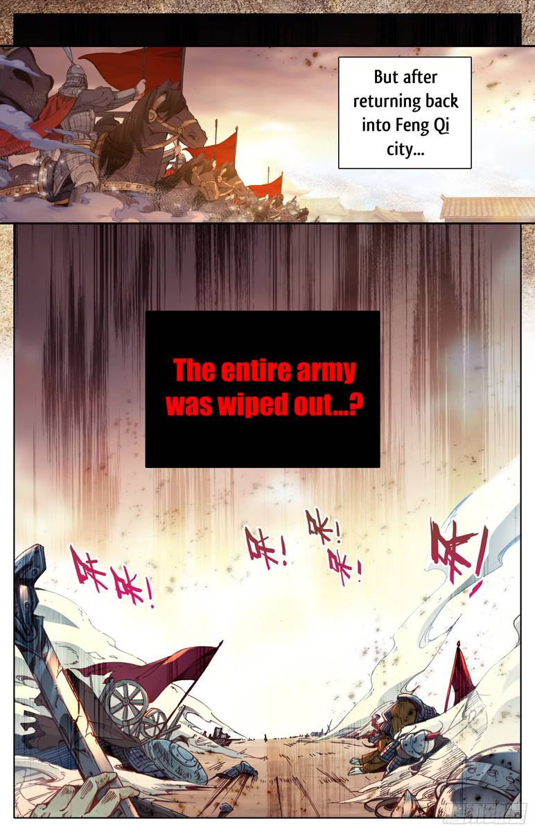 Legend of the Tyrant Empress Chapter 12 - Page 6