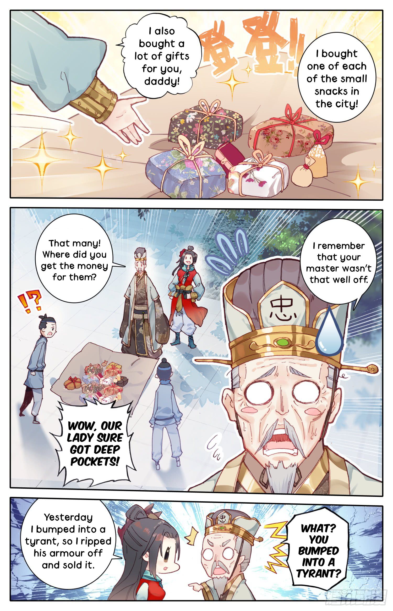 Legend of the Tyrant Empress Chapter 16 - Page 5