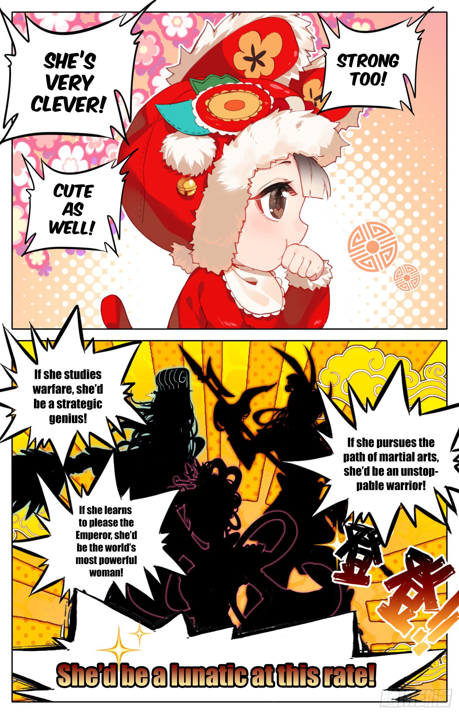 Legend of the Tyrant Empress Chapter 24 - Page 7