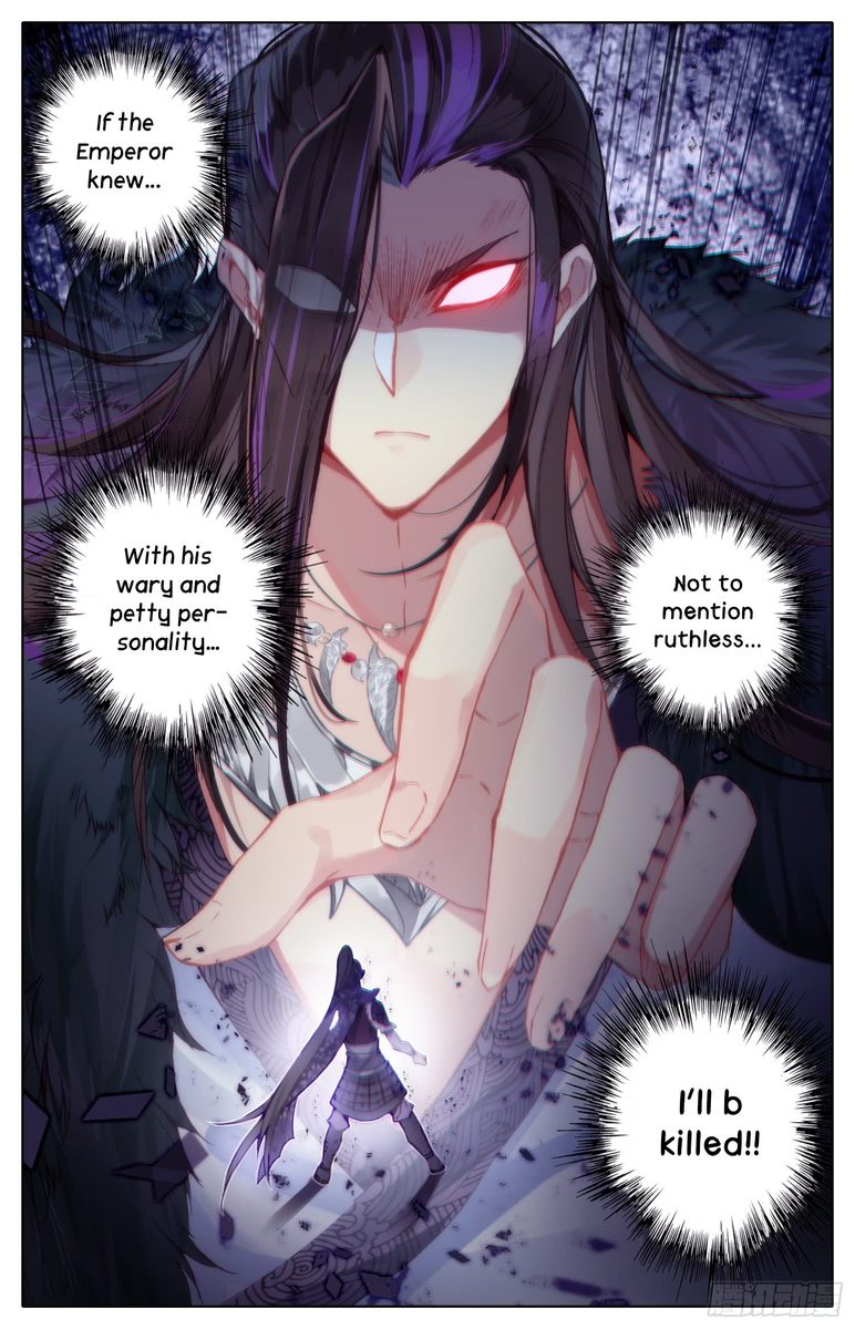 Legend of the Tyrant Empress Chapter 31 - Page 11