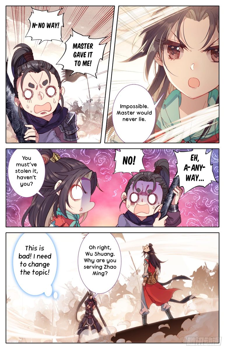 Legend of the Tyrant Empress Chapter 31 - Page 6