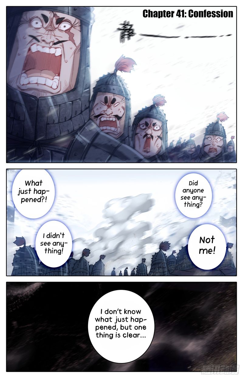 Legend of the Tyrant Empress Chapter 41 - Page 1