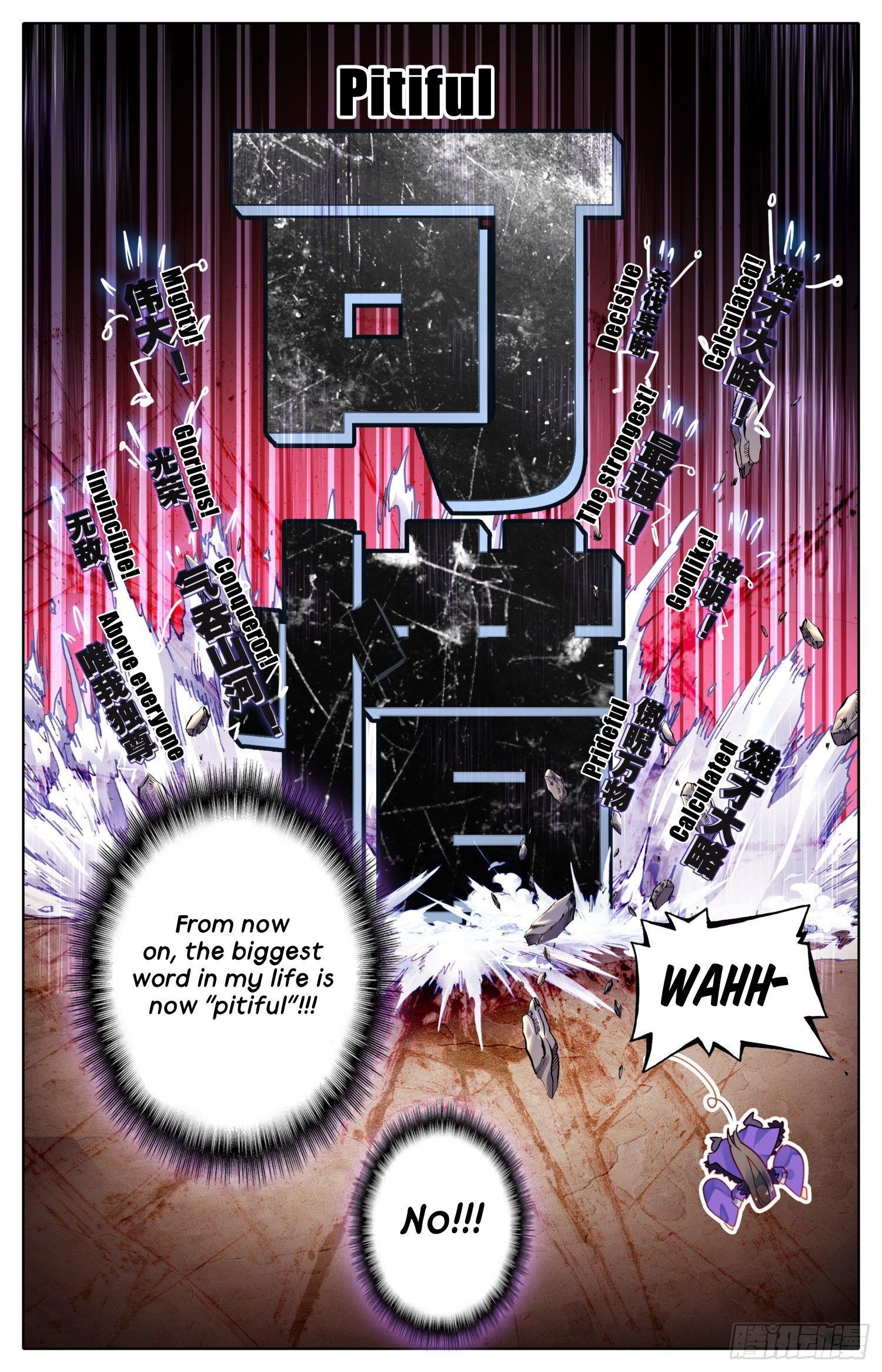 Legend of the Tyrant Empress Chapter 43 - Page 7