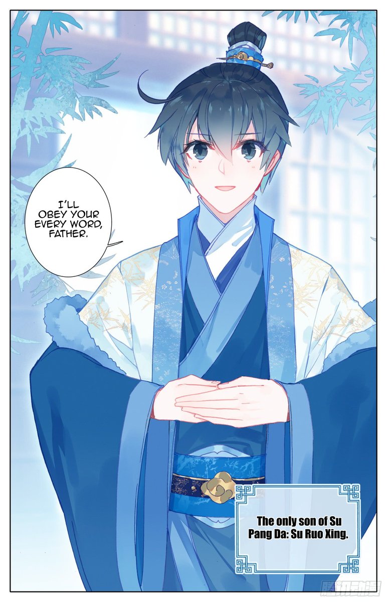 Legend of the Tyrant Empress Chapter 49 - Page 12