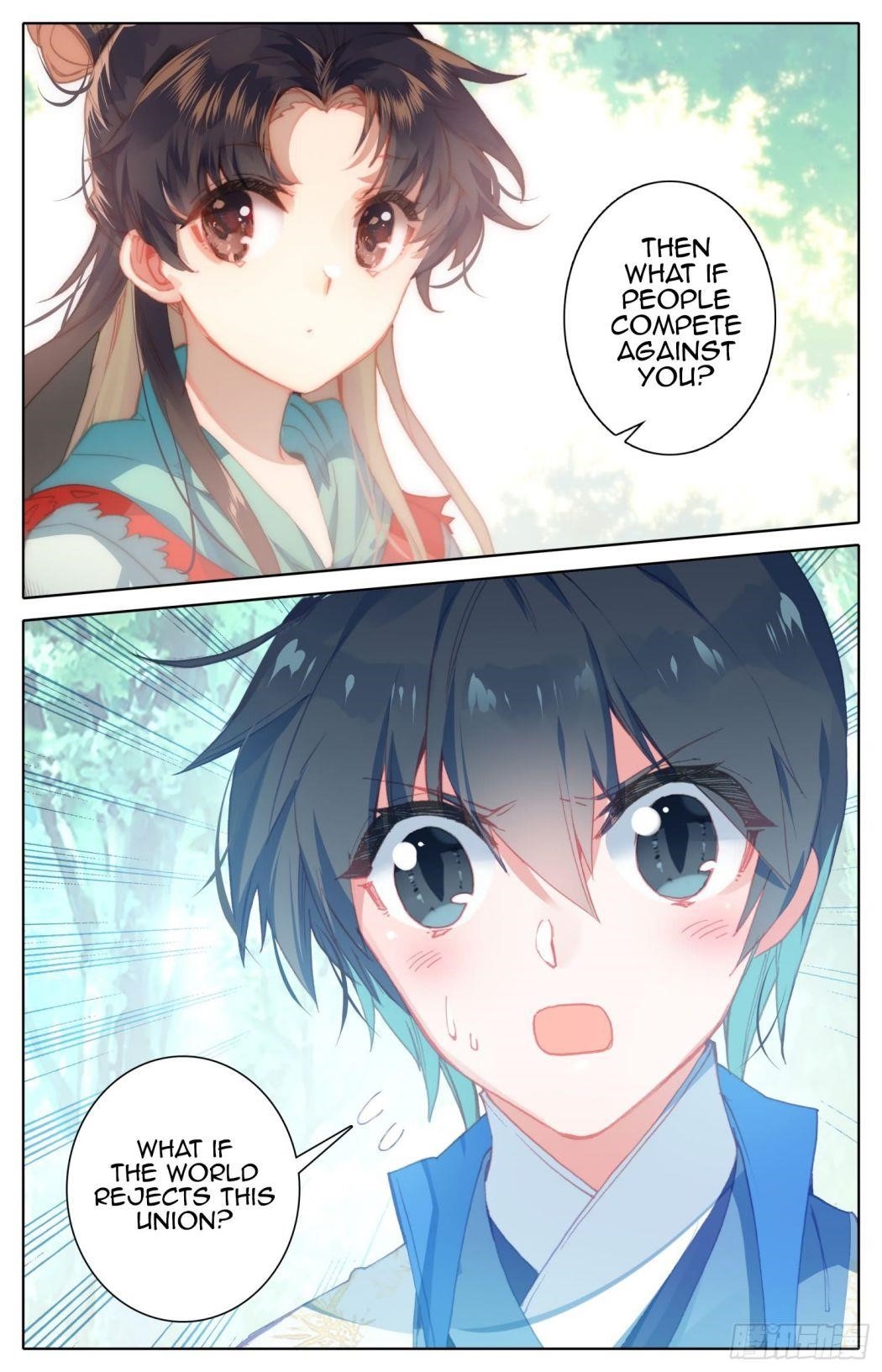 Legend of the Tyrant Empress Chapter 57 - Page 15