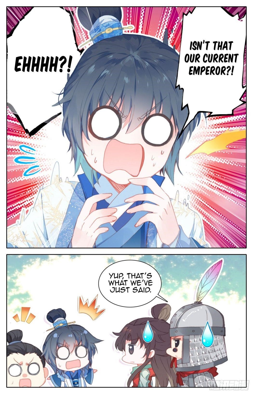 Legend of the Tyrant Empress Chapter 57 - Page 5