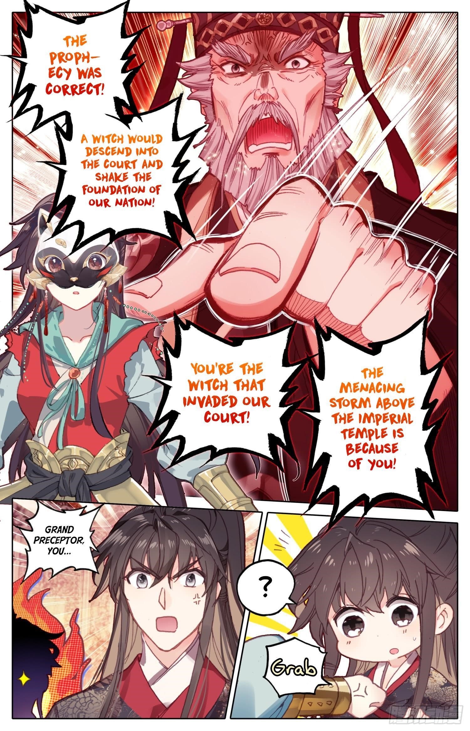 Legend of the Tyrant Empress Chapter 75 - Page 13