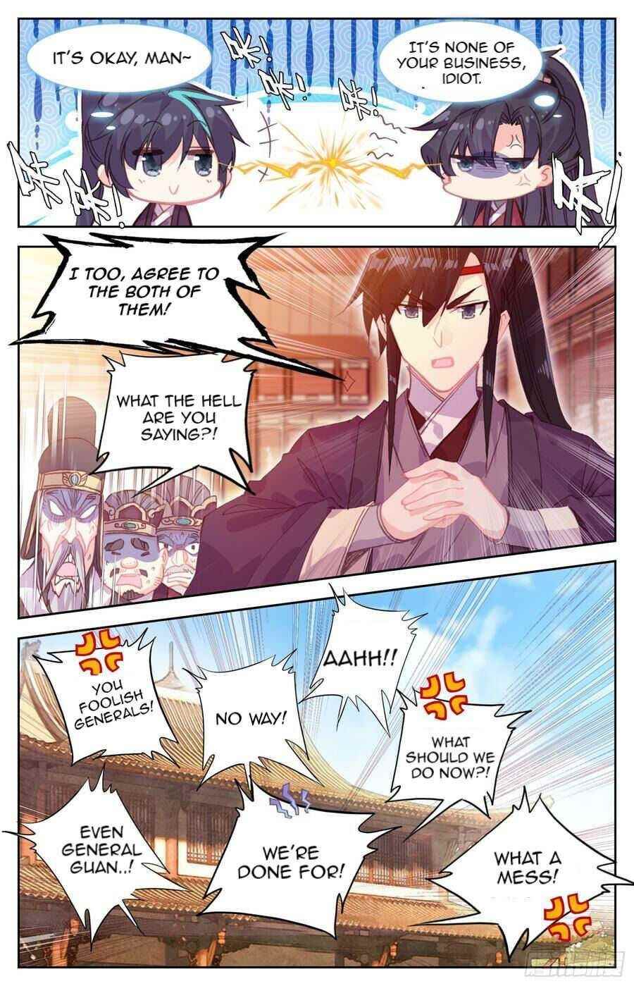 Legend of the Tyrant Empress Chapter 94 - Page 7