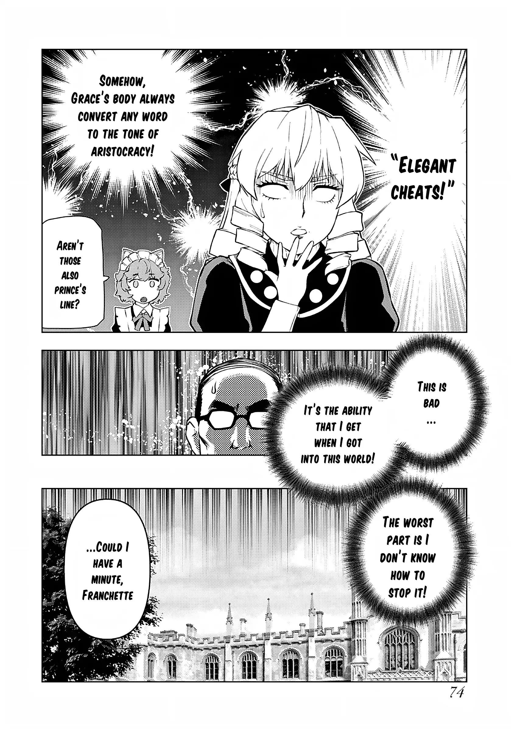 The Old Man Reincarnated as a Villainess Chapter 24 - Page 17