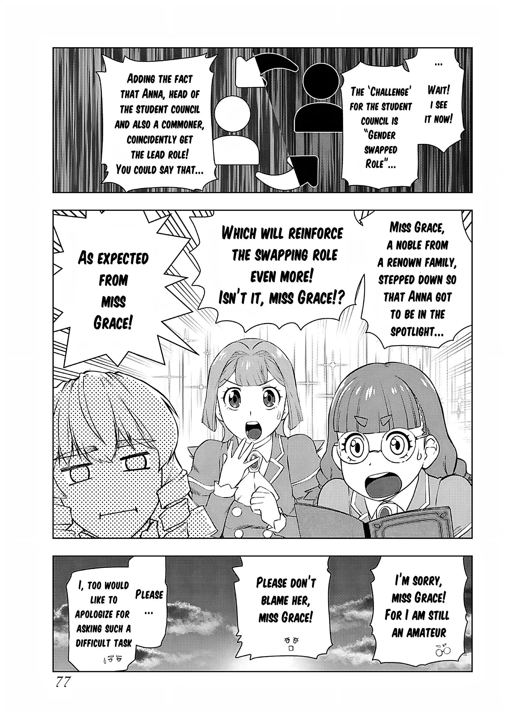 The Old Man Reincarnated as a Villainess Chapter 24 - Page 20