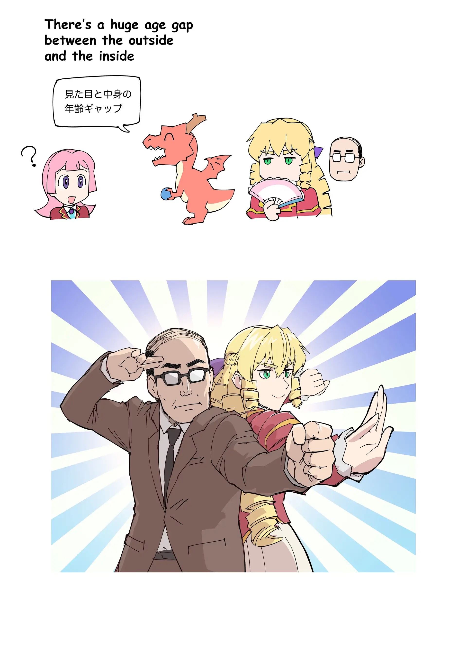 The Old Man Reincarnated as a Villainess Chapter 25 - Page 25