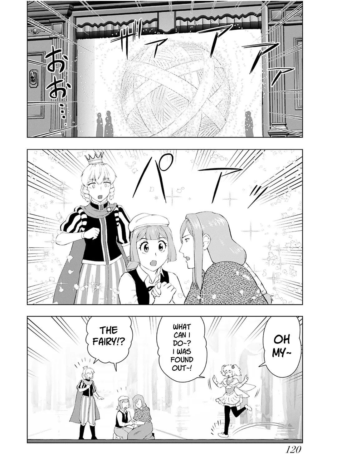 The Old Man Reincarnated as a Villainess Chapter 26 - Page 15