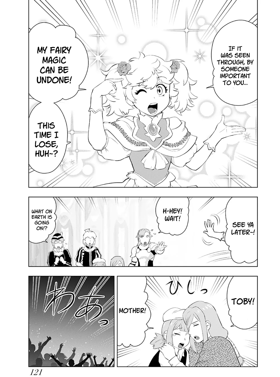 The Old Man Reincarnated as a Villainess Chapter 26 - Page 16