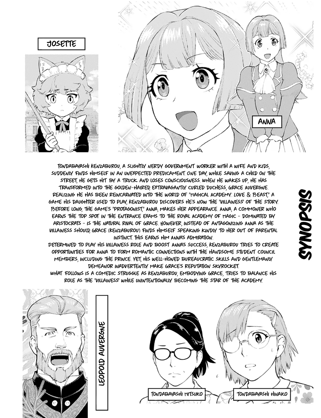 The Old Man Reincarnated as a Villainess Chapter 26 - Page 4