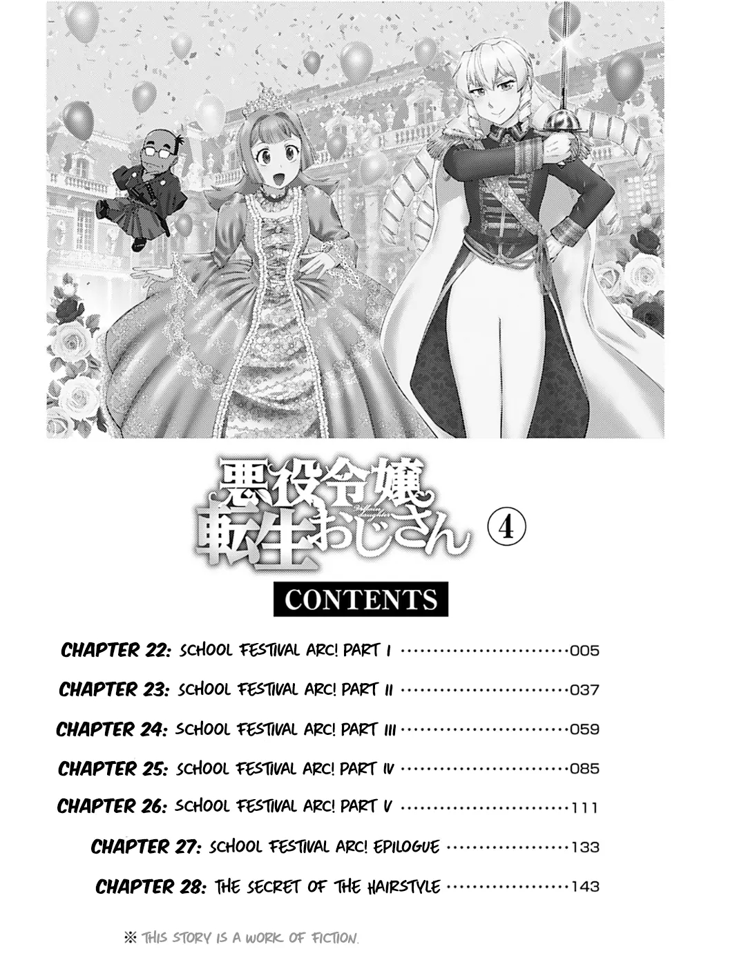 The Old Man Reincarnated as a Villainess Chapter 26 - Page 5