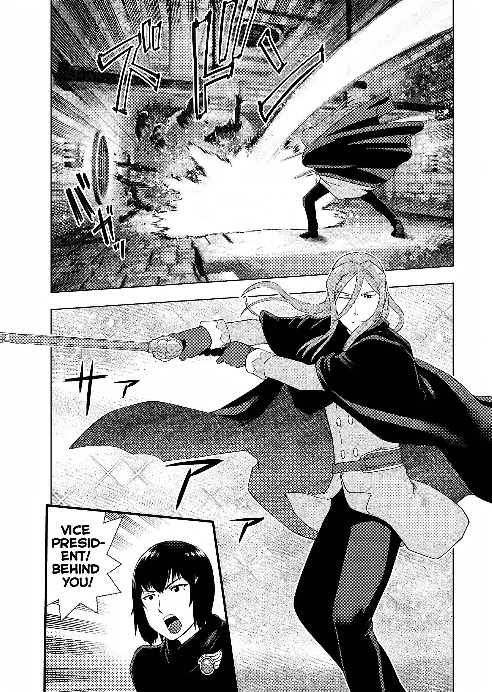 The Old Man Reincarnated as a Villainess Chapter 31 - Page 9