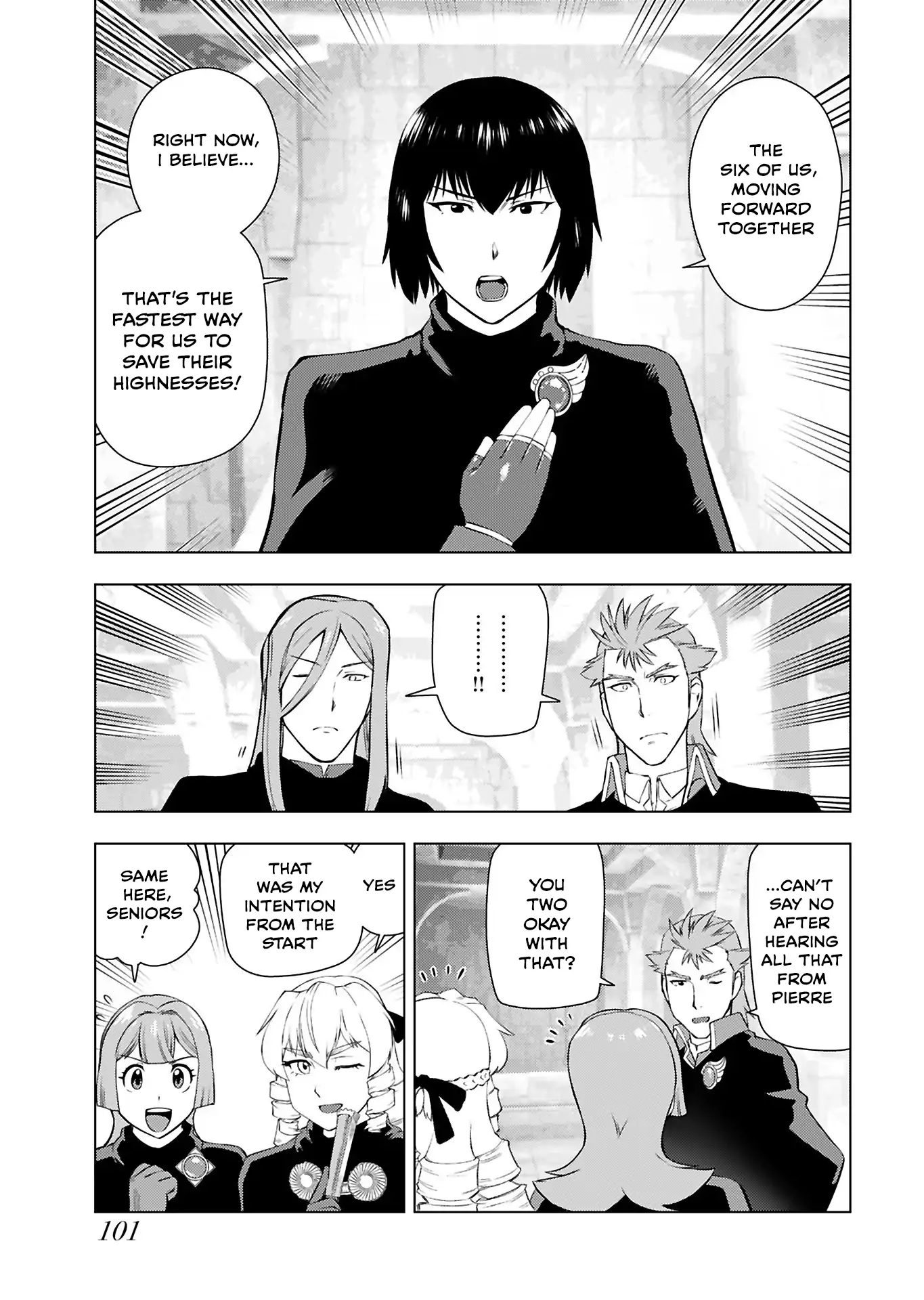 The Old Man Reincarnated as a Villainess Chapter 32 - Page 17