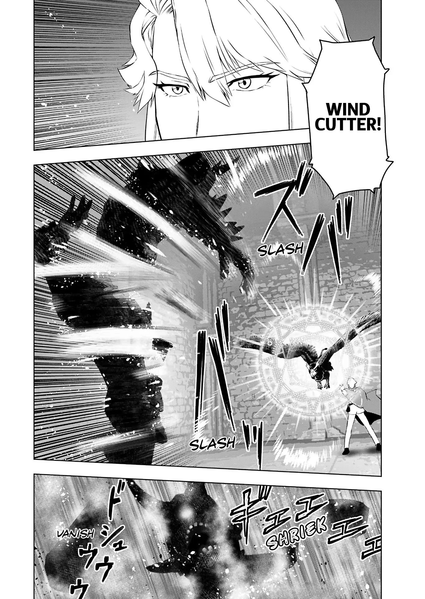 The Old Man Reincarnated as a Villainess Chapter 33 - Page 22