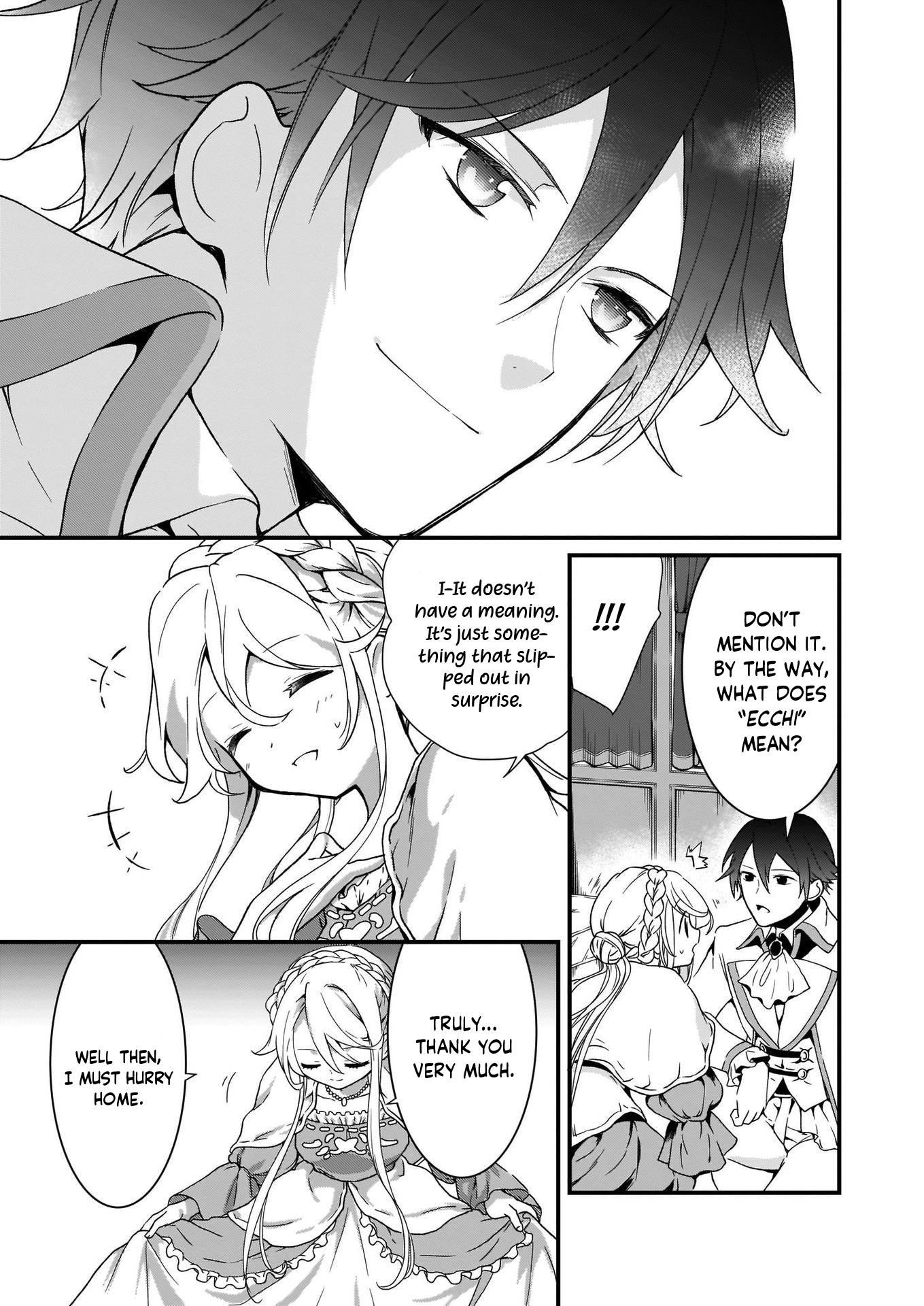 The Plain and Unnoticeable Me Is No More Chapter 1.2 - Page 12