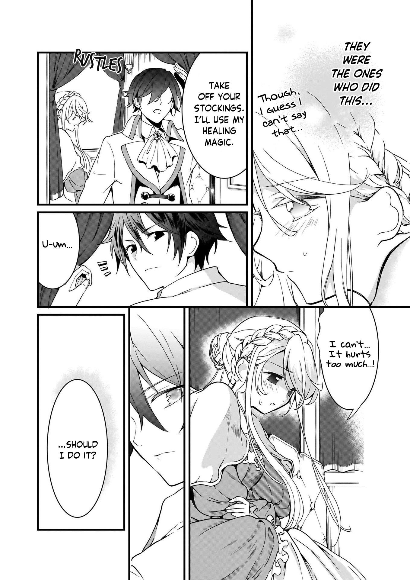 The Plain and Unnoticeable Me Is No More Chapter 1.2 - Page 5