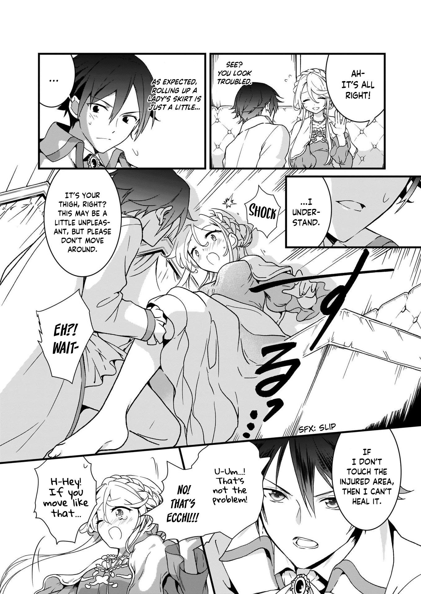 The Plain and Unnoticeable Me Is No More Chapter 1.2 - Page 9