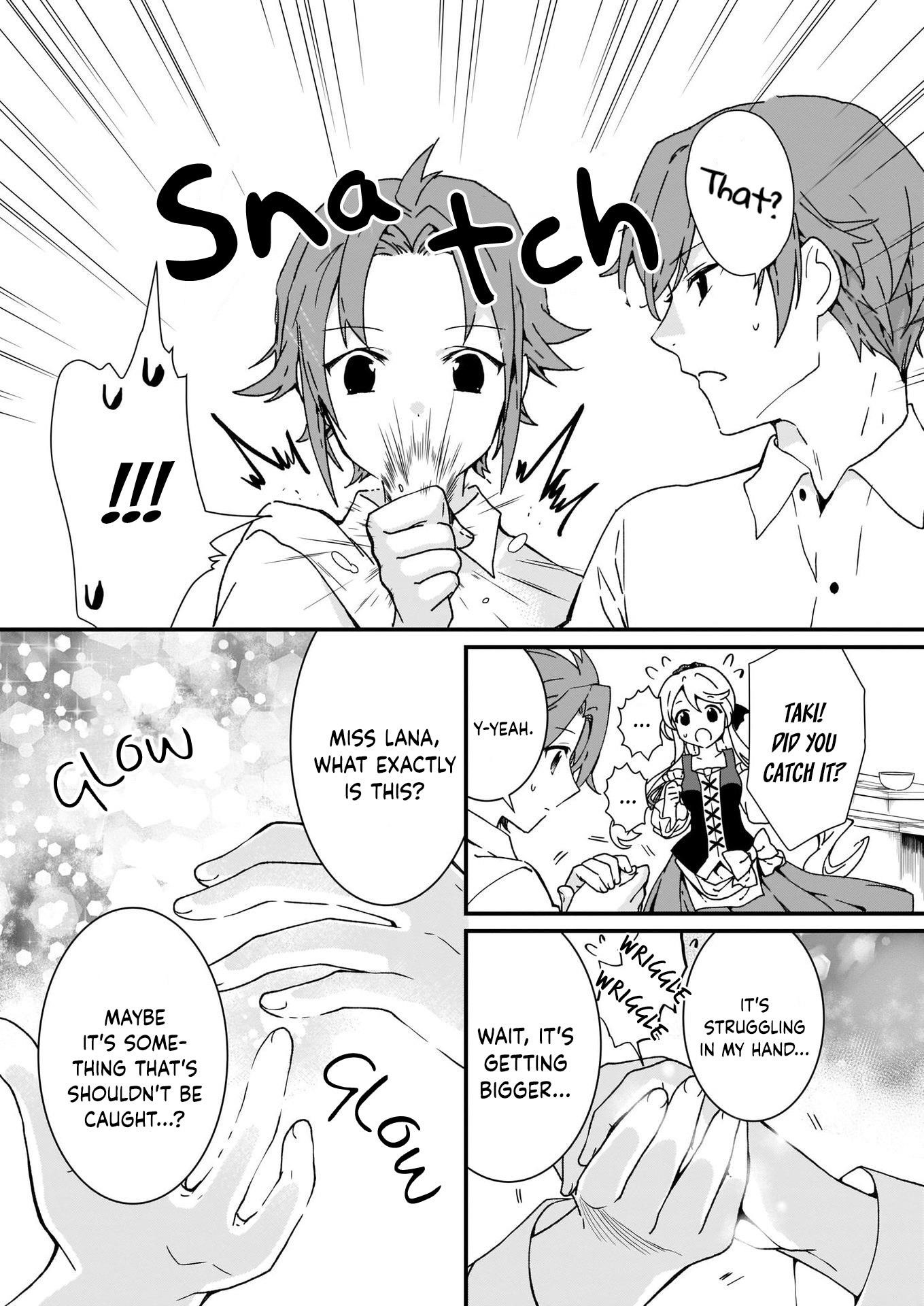 The Plain and Unnoticeable Me Is No More Chapter 11 - Page 16