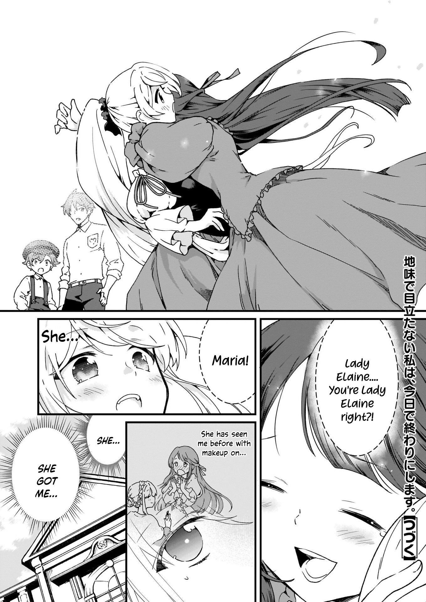 The Plain and Unnoticeable Me Is No More Chapter 12 - Page 28