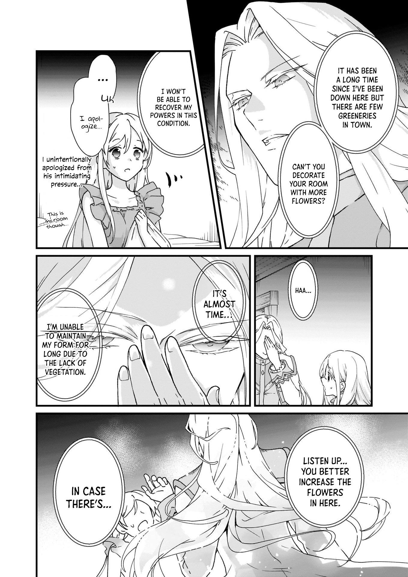 The Plain and Unnoticeable Me Is No More Chapter 12 - Page 6