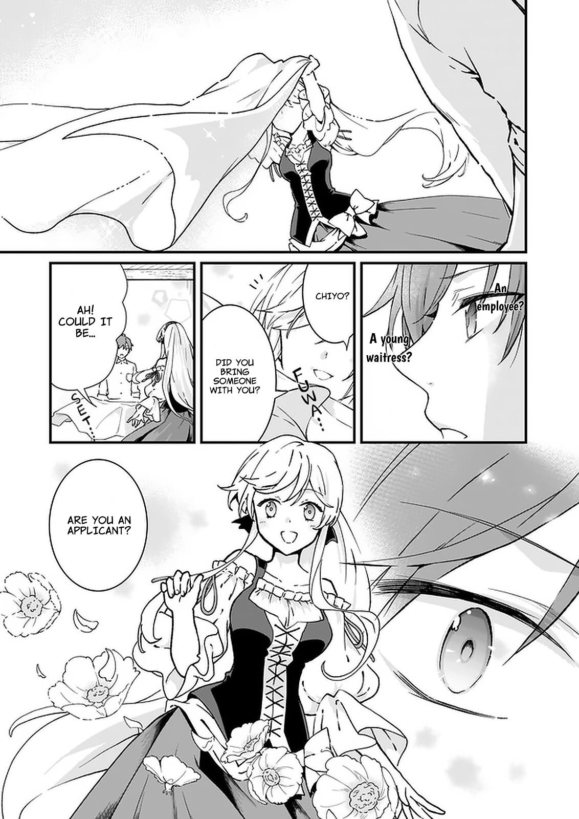 The Plain and Unnoticeable Me Is No More Chapter 14.2 - Page 3