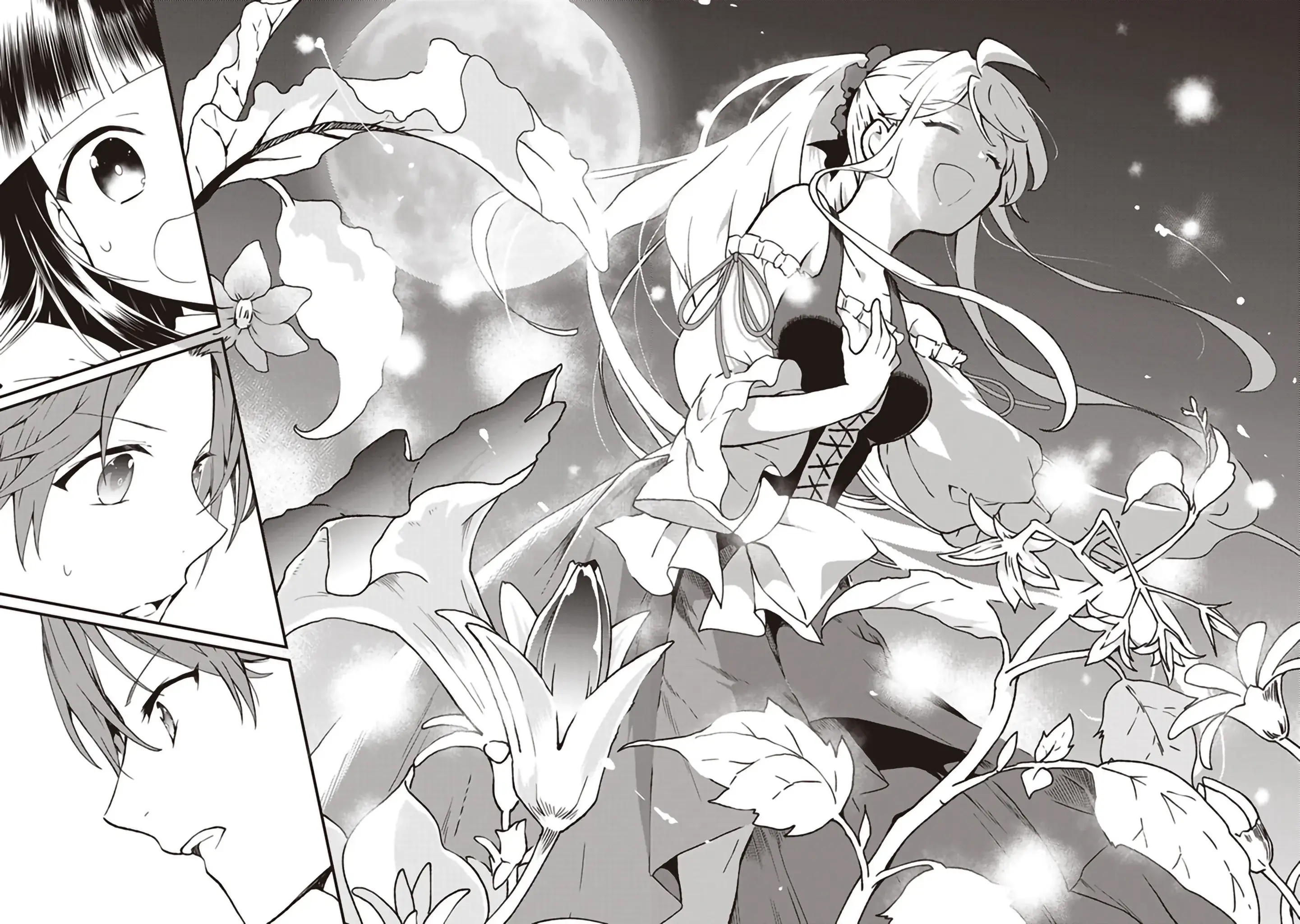 The Plain and Unnoticeable Me Is No More Chapter 15 - Page 17