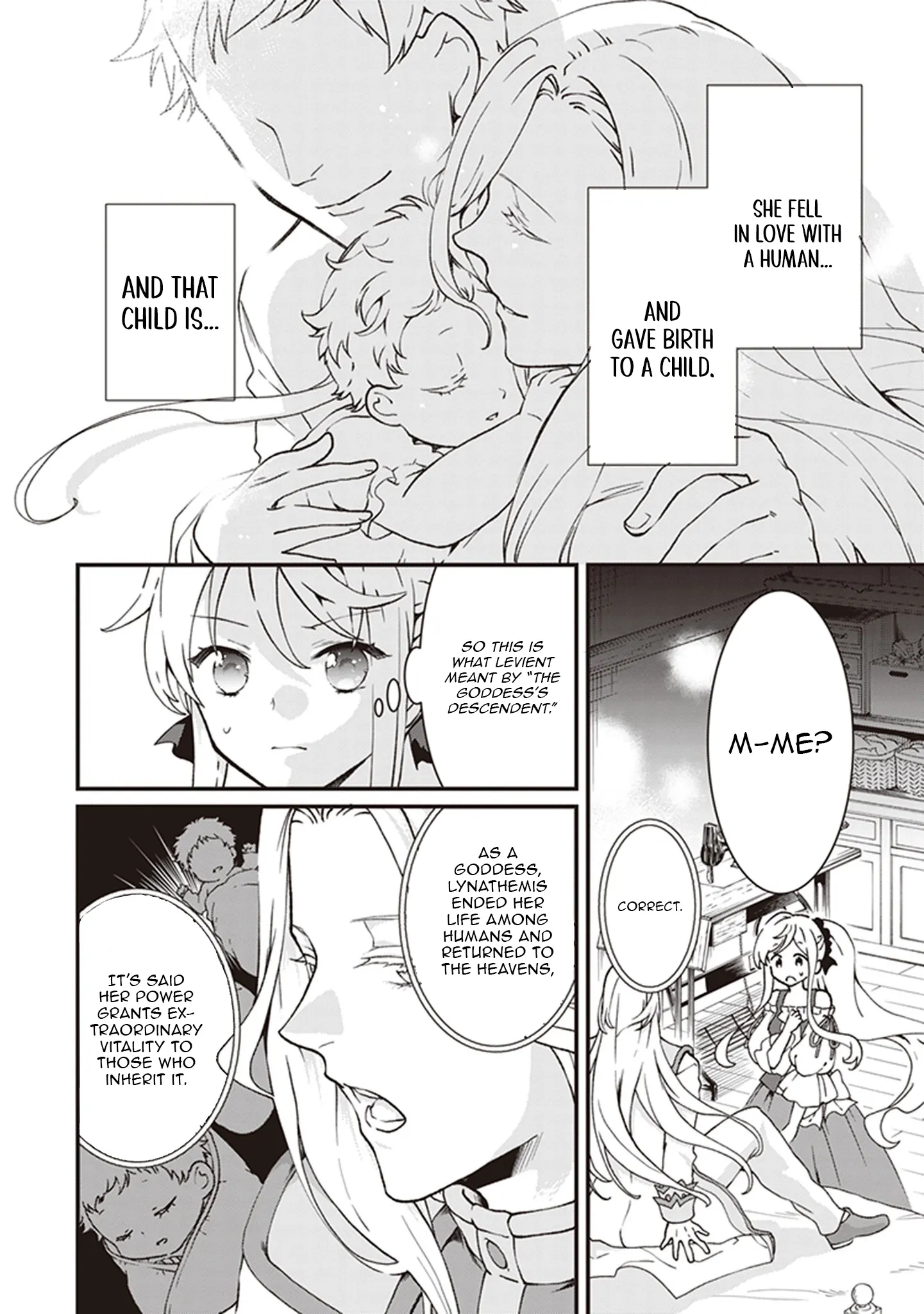 The Plain and Unnoticeable Me Is No More Chapter 15 - Page 22