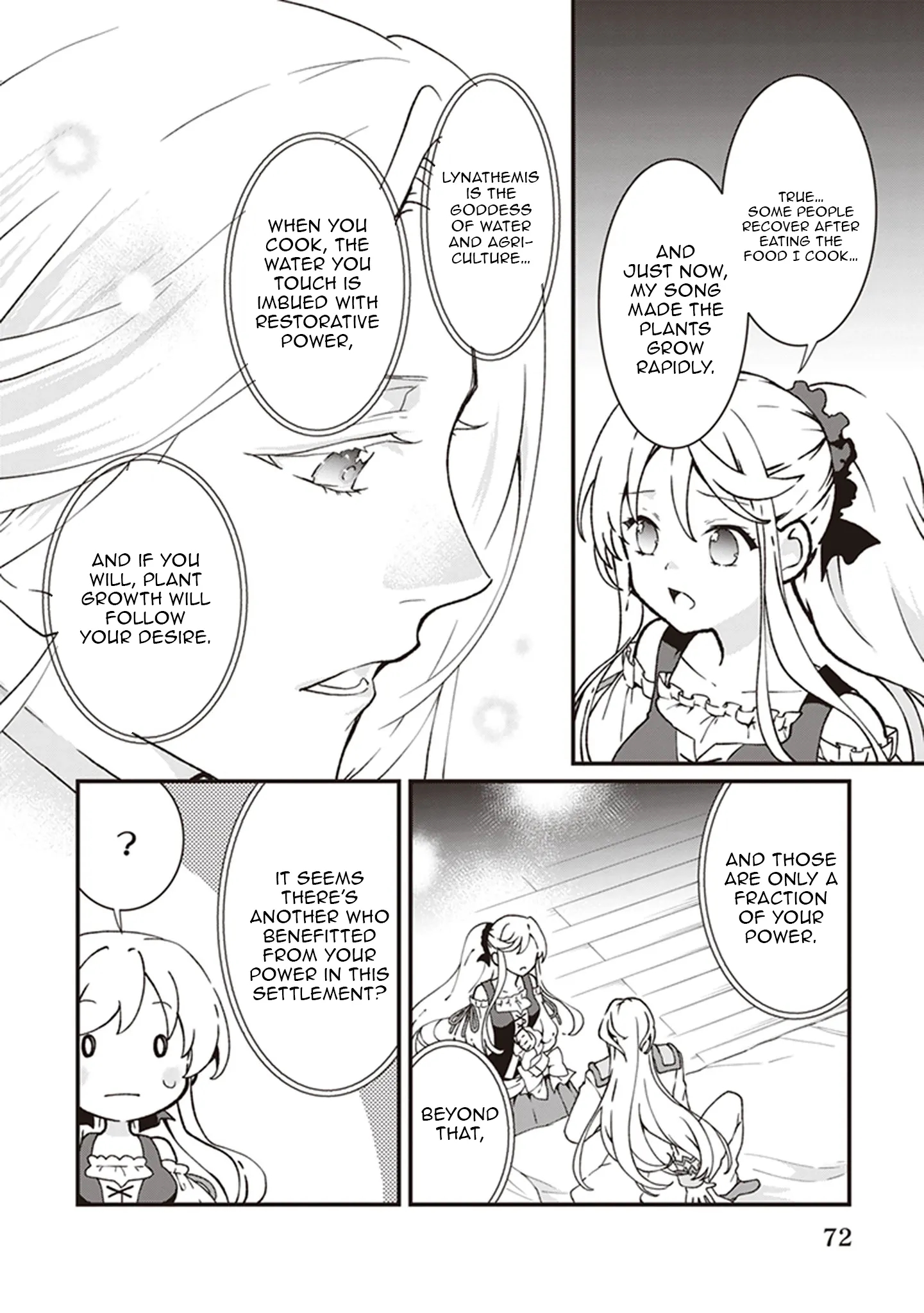 The Plain and Unnoticeable Me Is No More Chapter 15 - Page 24