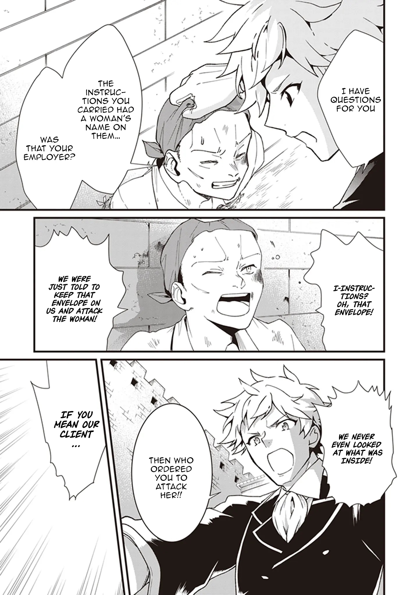 The Plain and Unnoticeable Me Is No More Chapter 15 - Page 8