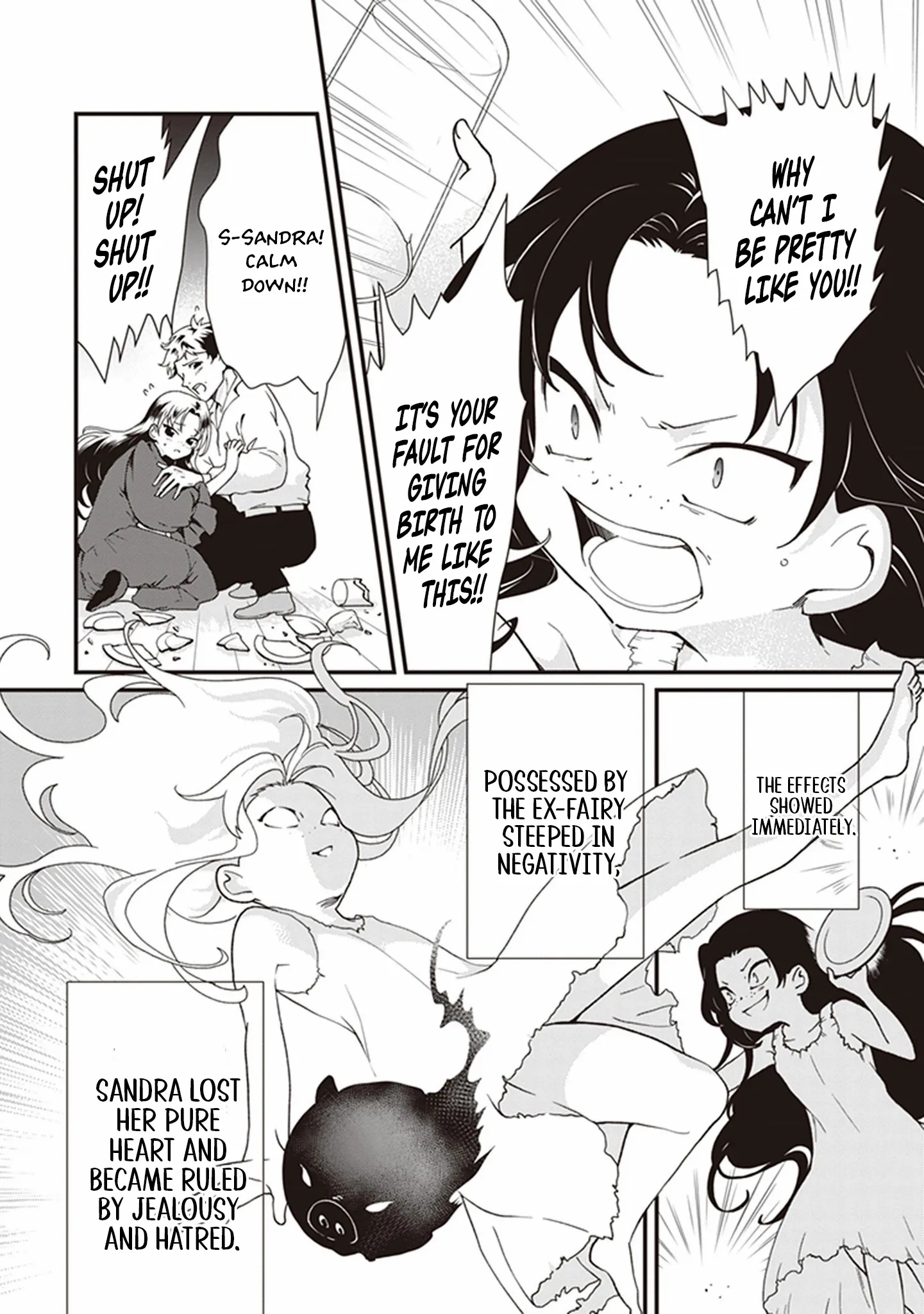 The Plain and Unnoticeable Me Is No More Chapter 16 - Page 15