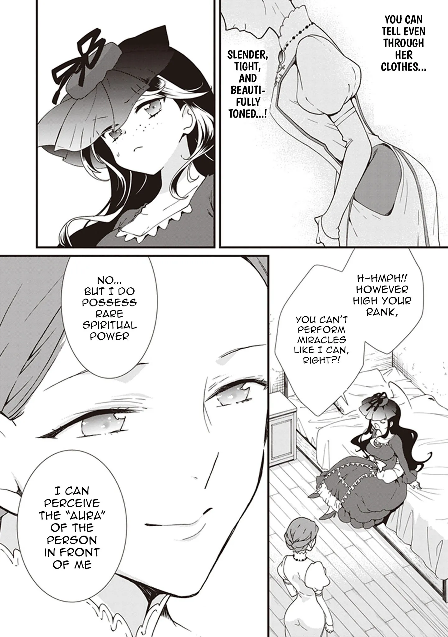 The Plain and Unnoticeable Me Is No More Chapter 17 - Page 13