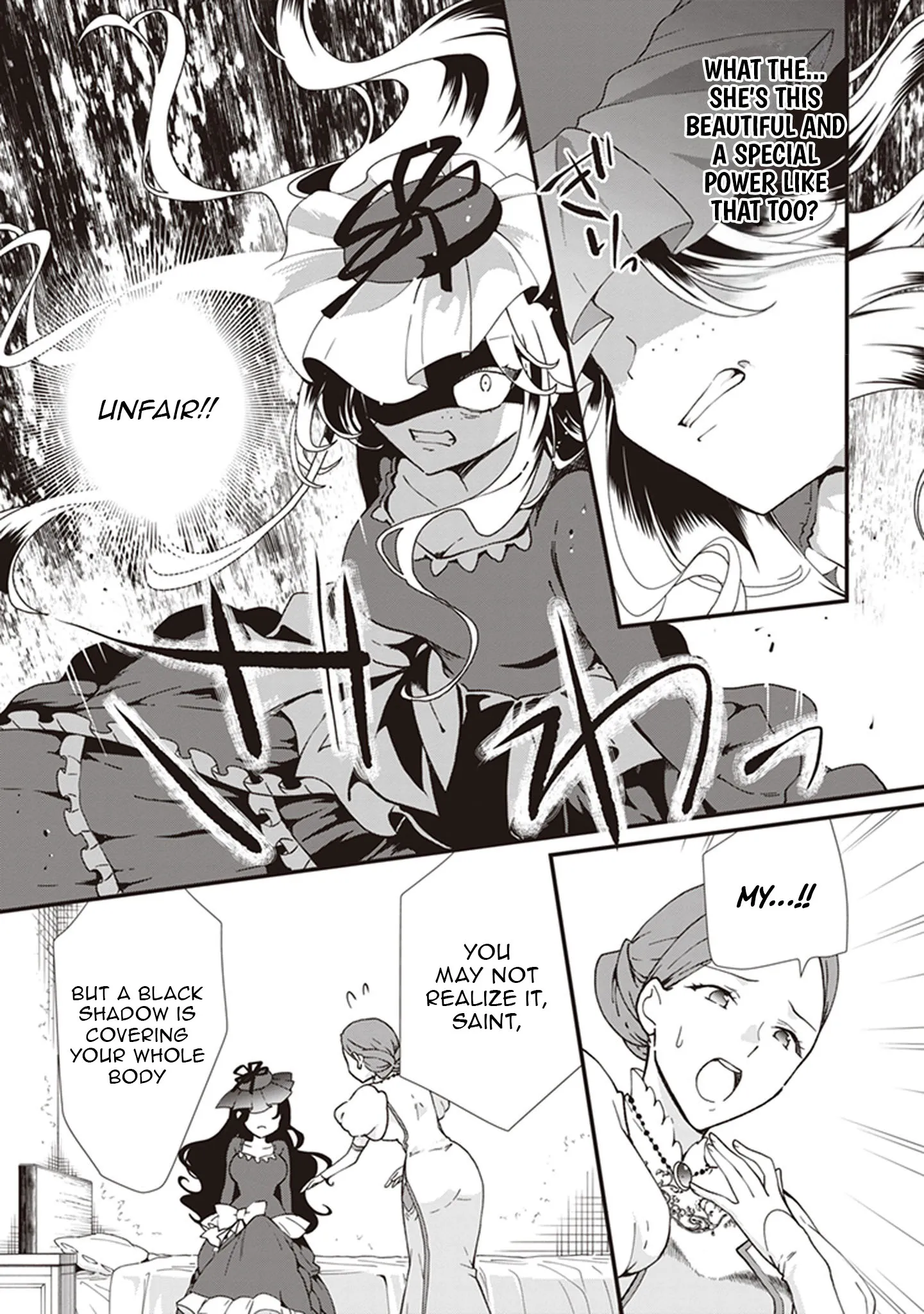 The Plain and Unnoticeable Me Is No More Chapter 17 - Page 14