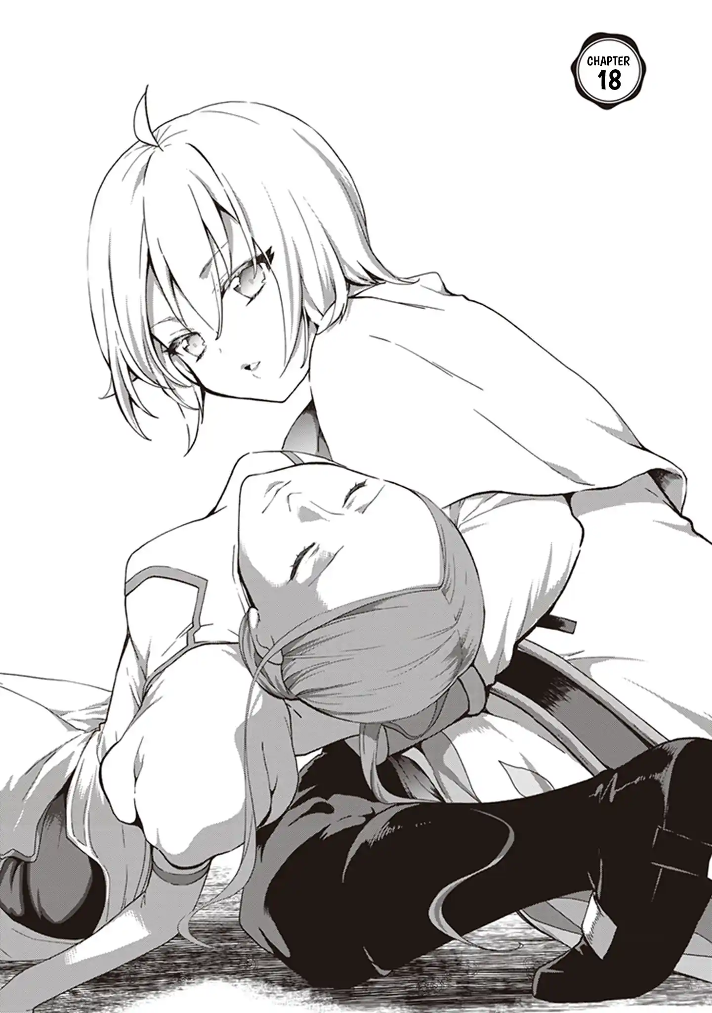 The Plain and Unnoticeable Me Is No More Chapter 18 - Page 1