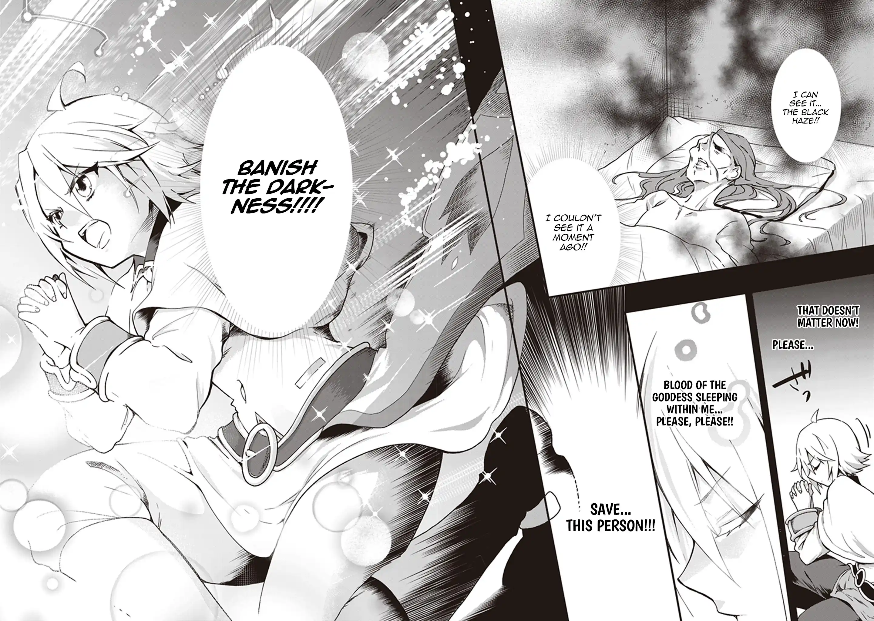 The Plain and Unnoticeable Me Is No More Chapter 18 - Page 28