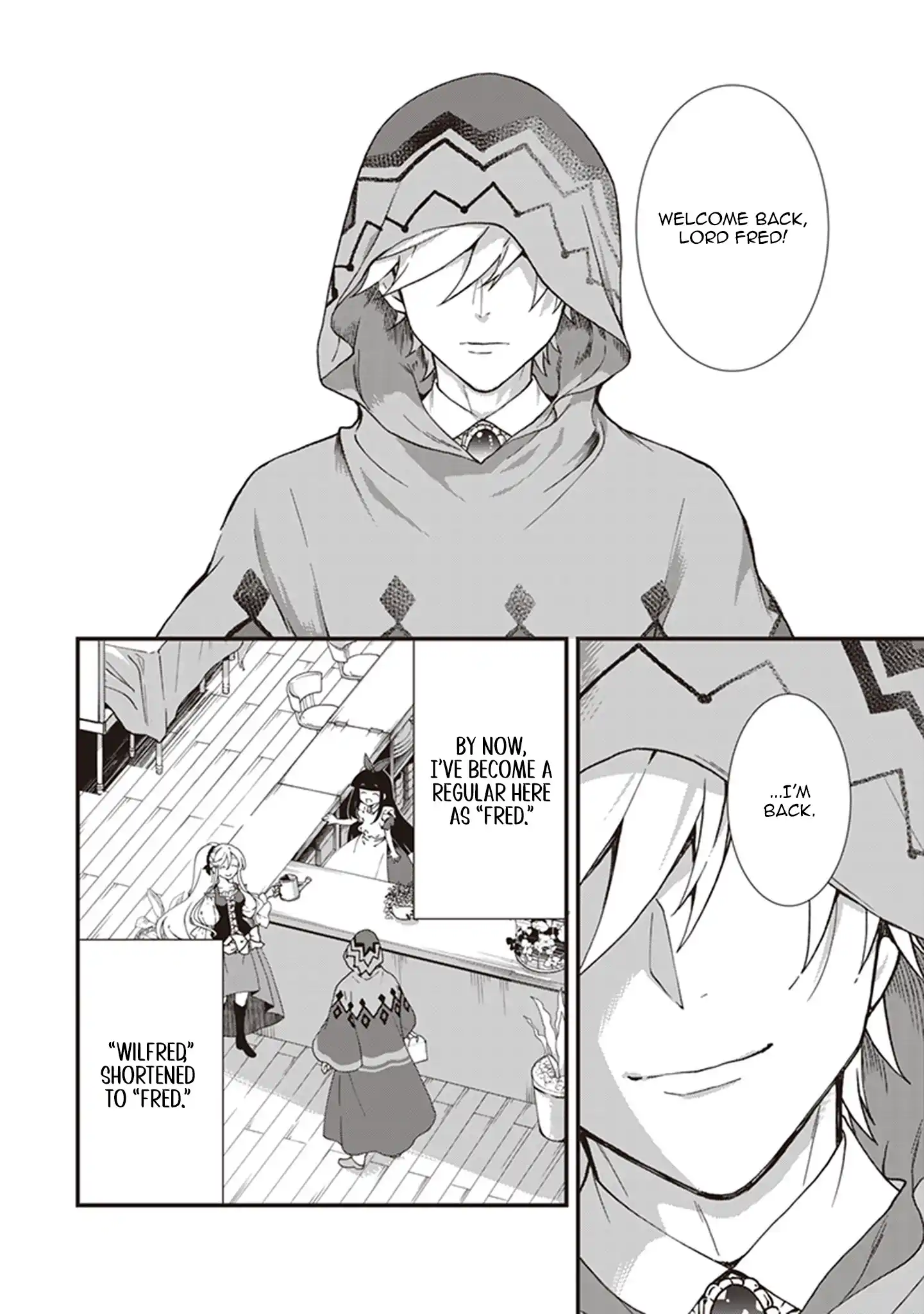 The Plain and Unnoticeable Me Is No More Chapter 18 - Page 6